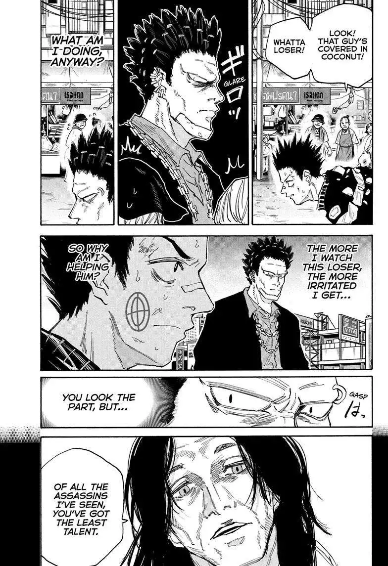 Sakamoto Days Chapter 123 12